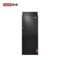 联想启天M425-D164 I5-9500/8G/1T/W10/21.5液晶