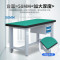 赫德世嘉(HEARDSGA)重型钳工工作台工厂车间防静电铁板台不锈钢维修台操作台实验桌子-1.2米单桌落地四抽