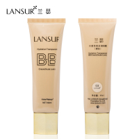 兰瑟水感倍透多效BB霜60ml 3#象牙白 遮瑕保湿裸妆强持久不脱妆官方旗舰店官网正品补水粉底液