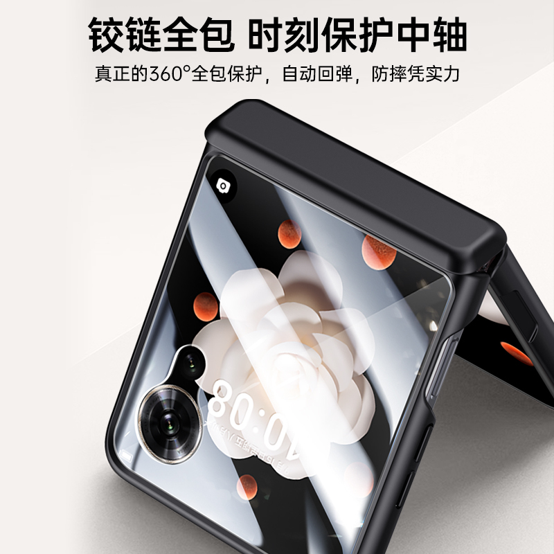 圣幻 荣耀MagicVFlip手机壳新款电镀真皮超薄中轴铰链全包VFlip小巨幕折叠屏保护套一体防摔壳