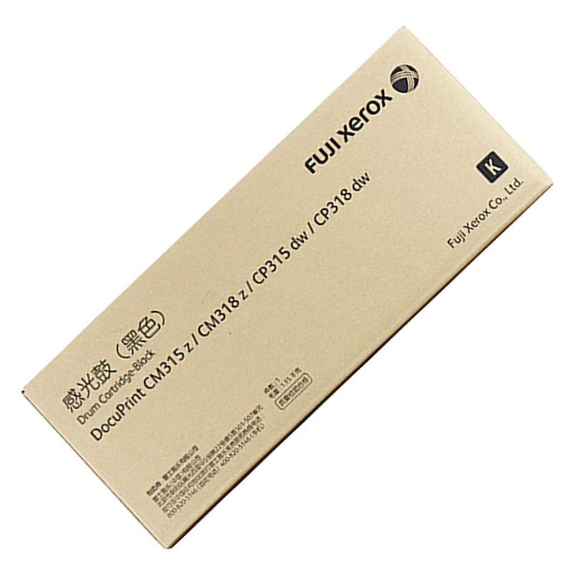 富士施乐 CT351100 黑色硒鼓 （单位：件）