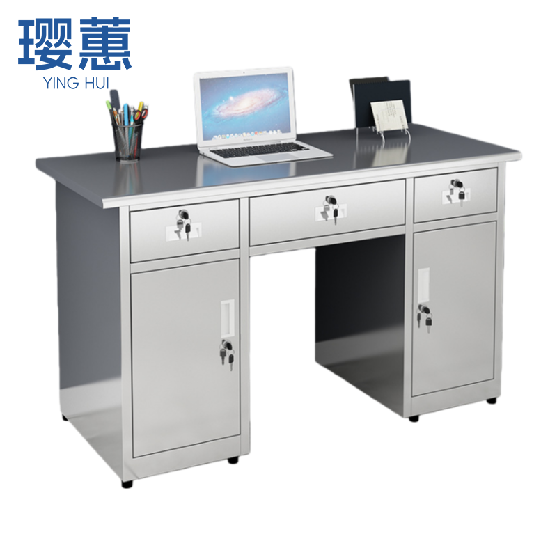 璎蕙 办公桌 不锈钢张高清大图