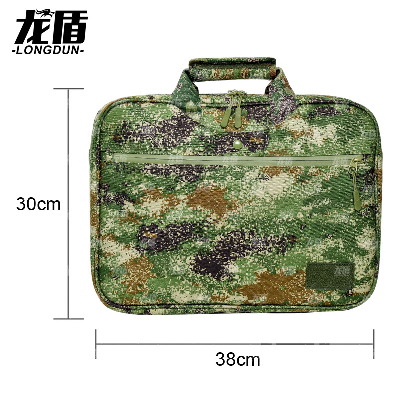 龙盾作业包手提公文包 电脑包文件包 丛林荒漠水墨纹