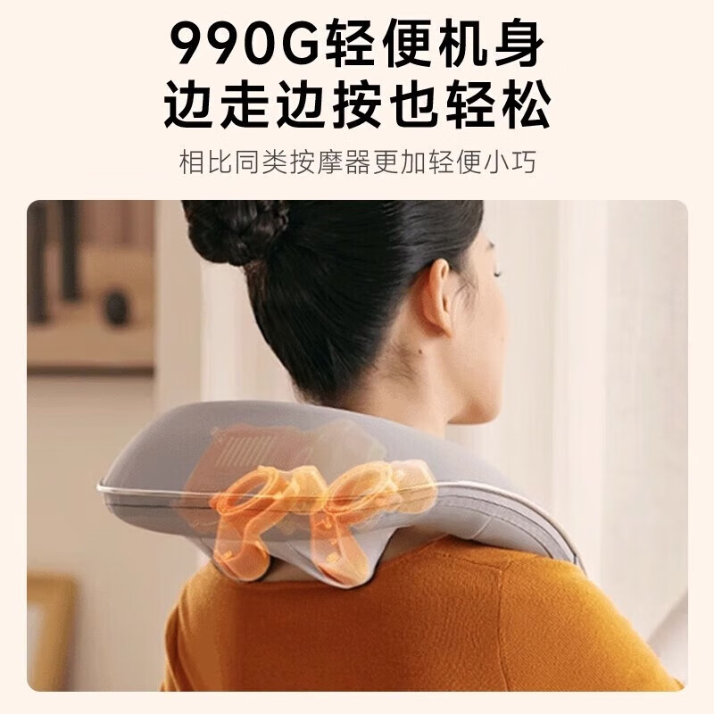 SKG 颈椎按摩器肩颈斜方肌按摩披肩车载按摩仪 H3系列2代银灰色豪华款高清大图