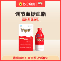 雪源康1瓶装调节血脂血糖补品营养送长辈父母富铬酵母非降糖茶