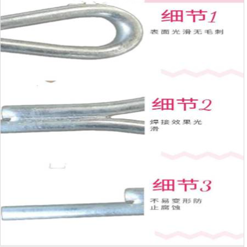 殷都 电料辅件 电力金具 拉线棒 18*2100/个高清大图