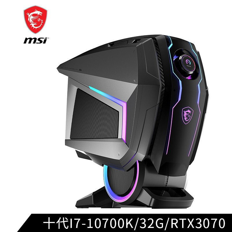 微星宙斯盾Ti5电脑主机I7-10700K 32G RTX3070 8G 2T+2T电竞主机(赠鼠标+键盘)