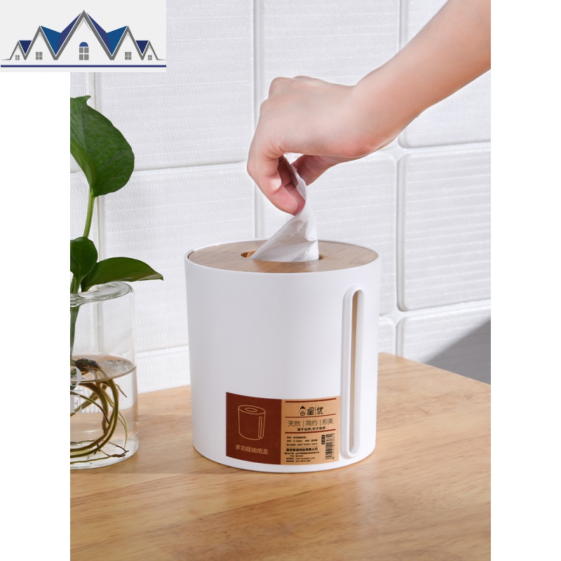 家用客厅纸巾盒北欧ins 简约茶几遥控器收纳多功能创意餐巾抽纸盒 三维工匠收纳盒高清大图
