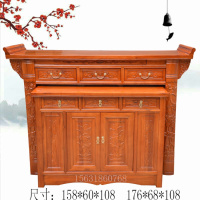 实木家用供桌供台供佛桌神台老榆木套柜条案佛龛佛台供奉台_6_347 158*60*108