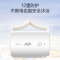 万和(Vanward)80升白色电热水器家用储水式电热水器2200W速热专利防电墙漏水换新机E80-T4-22