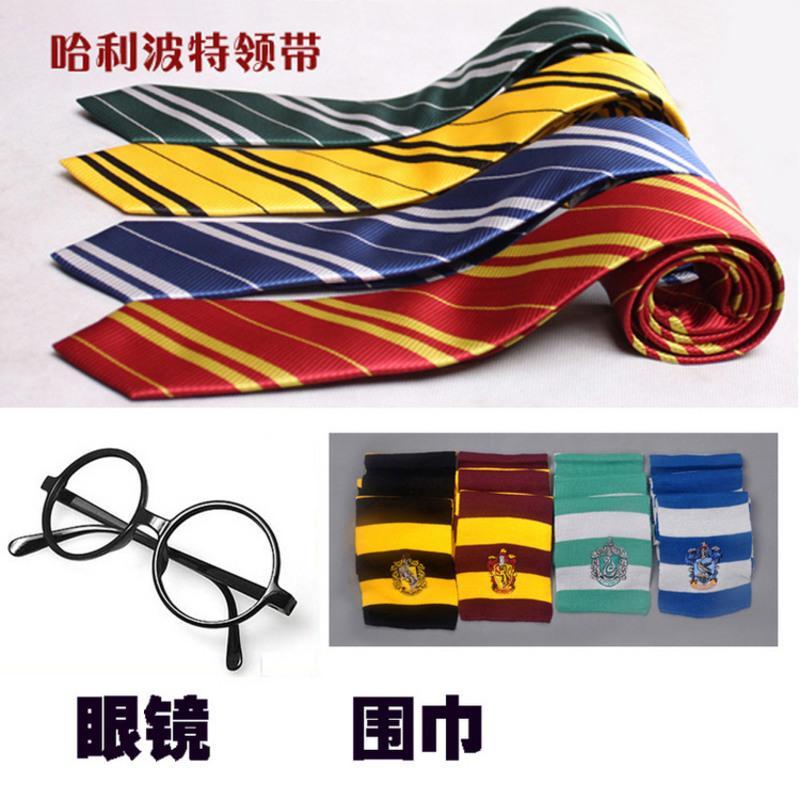 哈利波特服装校服cos服万圣节服装魔法袍披风领带帽子围巾魔法棒 斯莱特林绿色披风袍 115