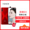 荣耀(honor) 荣耀9X 全网通6GB+64GB 魅焰红 麒麟810 4000mAh超强续航 4800万超清夜拍 6.59英寸升降全面屏移动联通电信4G手机