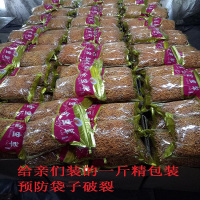 北虫花金虫子实体蛹虫正品干货一斤煲粥汤精品食材直销