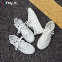 feiyue/飞跃小白鞋平底百搭潮情侣鞋ins板鞋
