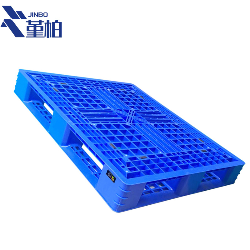 堇柏 塑料托盘叉车托盘 1100mm个