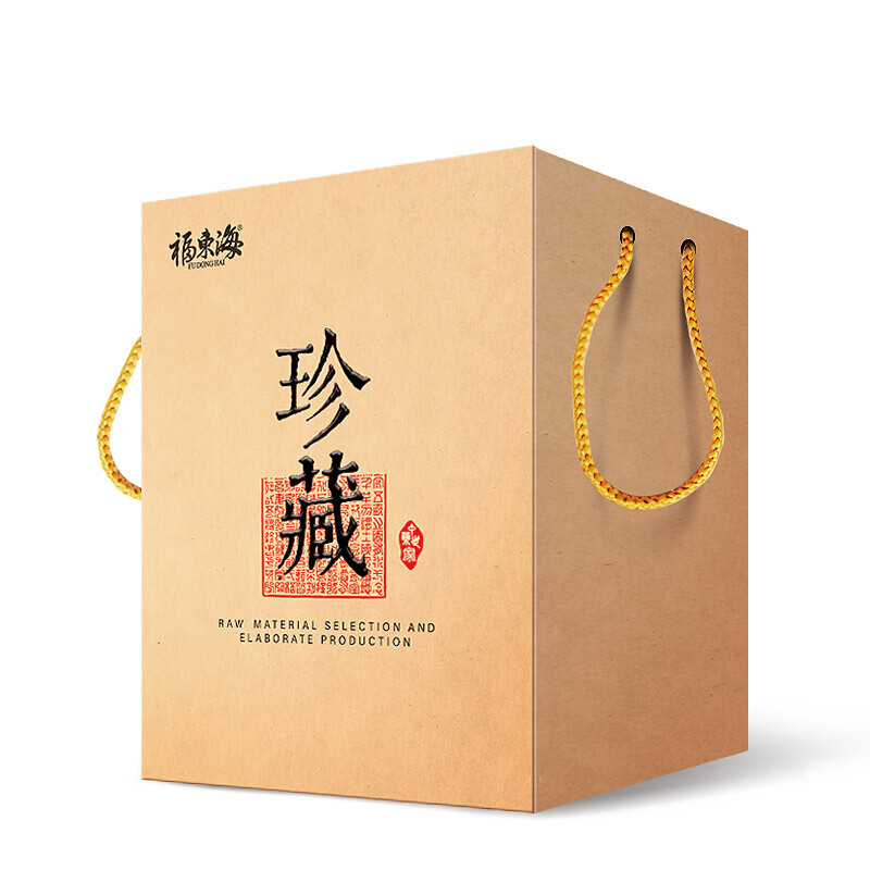 福东海 陈皮新会15年老陈皮干大红皮茶叶花茶泡水干货干桔子皮橘皮橙皮