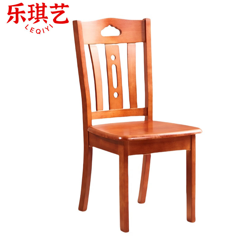 乐琪艺 椅子 42cm 把高清大图