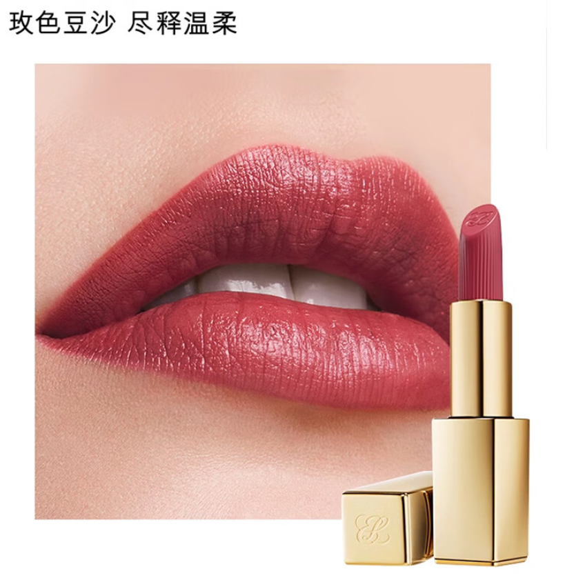 雅诗兰黛绒雾缎光唇膏420#轻奢玫情色口红礼盒化妆品高清大图