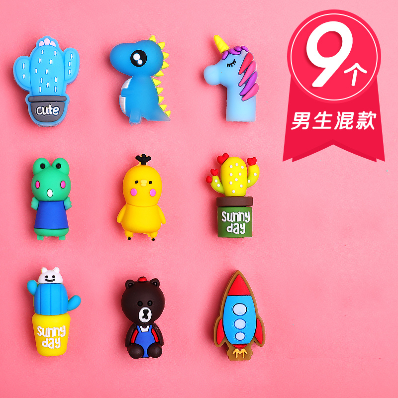 儿童笔盖冒小学生可爱头套软胶握笔器防咬延长杆接笔动物盖恐龙盖子小