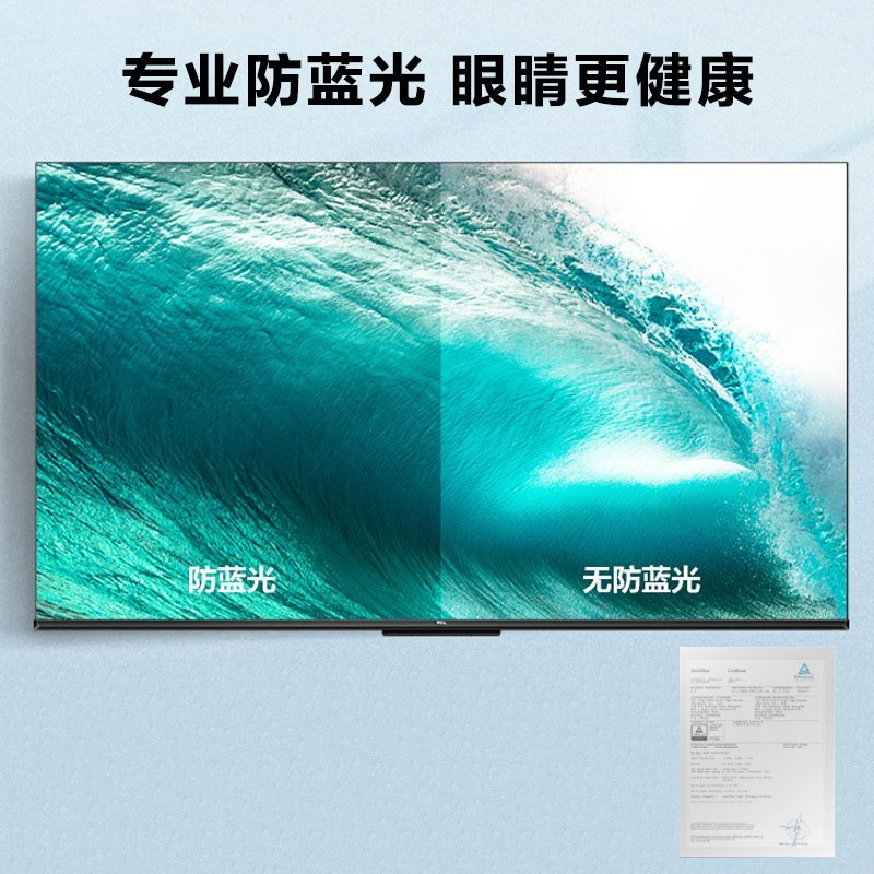 TCL 电视机 43G60E 超高清(4k) 43 LED 有线+无线 4K超清电视 黑色高清大图