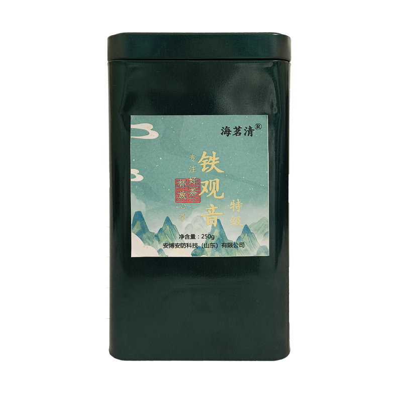 海茗清 特级铁观音250g 罐