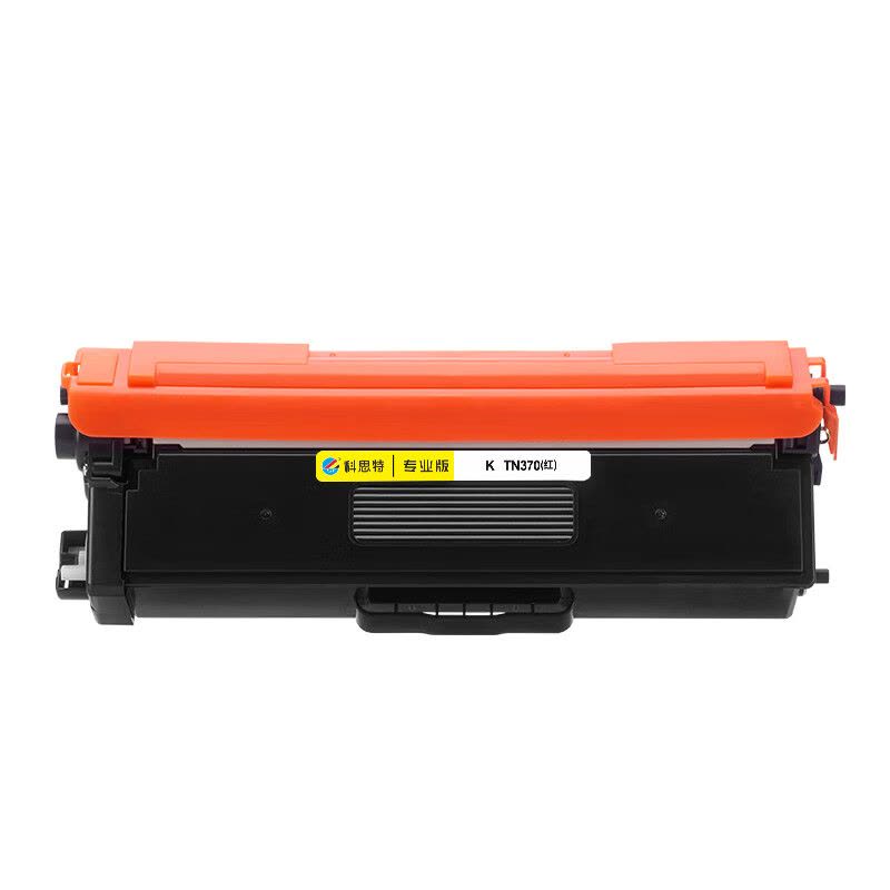 科思特 K TN370 专业版(适用Brother DCP-9055CDN/HL-4150CDN/HL-4570CDW /MFC-9465CDN)打印页数:1500页 粉盒 (计价图片
