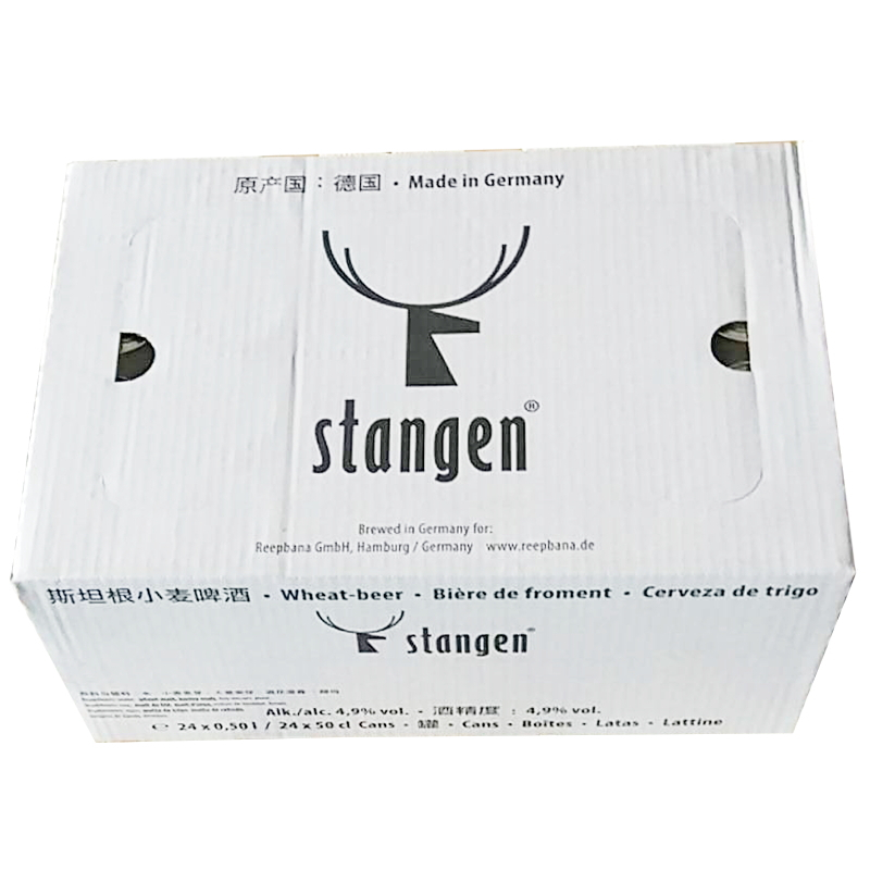 德国进口 stangen 斯坦根 小麦啤酒 白啤酒 500ml*24 整箱装