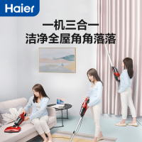 海尔(Haier)吸尘器家用手持推杆除螨三合一 车载沙发床上地面清洁机 紫外线杀菌除螨虫神器ZC405S