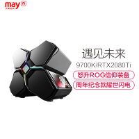宁美国度i9 9900K/RTX2080Ti水冷周年定制台式主机吃鸡游戏电脑