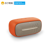 Edifier/漫步者 BIG BUN 便携式一体机声2.0声道无线蓝牙音箱车载便携式低音炮迷你小音响 亮橙色