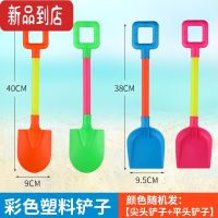 真智力儿童沙滩玩具套装宝宝挖沙大号铲子玩沙子小孩挖土小桶工具2-6岁