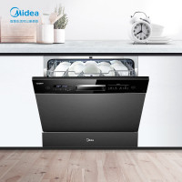 美的(Midea)8套 嵌入式 家用洗碗机 热风烘干 自动感应 烘存一体 全自动刷碗机 [13套银离子]13套独