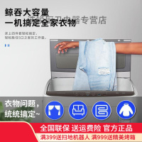 【闪电发货】长虹洁立方洗衣机全自动10公斤8波轮家用迷你小型热烘干脱洗一体 二级能效4.8kg纳米杀菌儿童洗衣机大款