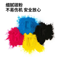 得力/deli XT67Y 墨粉 大容量版 19000页 1支
