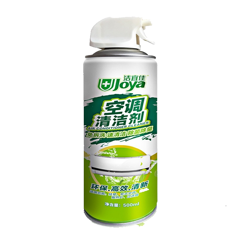 空调清洗剂500ml*10瓶+多功能湿巾80抽*5袋 家用清洁挂机强力去污除异味免拆洗内机泡沫清洗高清大图