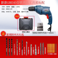 博世(BOSCH)手电钻手钻电转TBM3400钻新GBM340家用多功能220有线 [自锁/塑盒]家用套餐