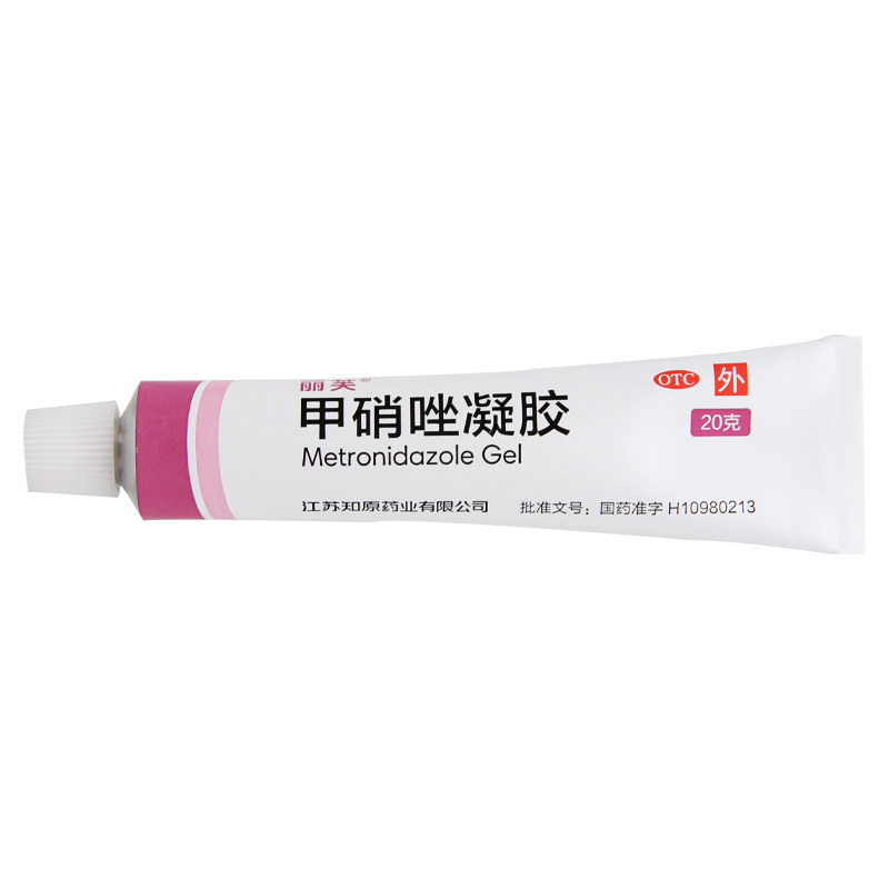 丽芙 甲硝唑凝胶20g*1支/盒 用于炎症性丘疹脓疱疮酒渣鼻红斑高清大图
