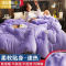 10斤被子冬被羊羔绒双面被加厚保暖棉被单人学生宿舍冬季被芯春秋 三维工匠