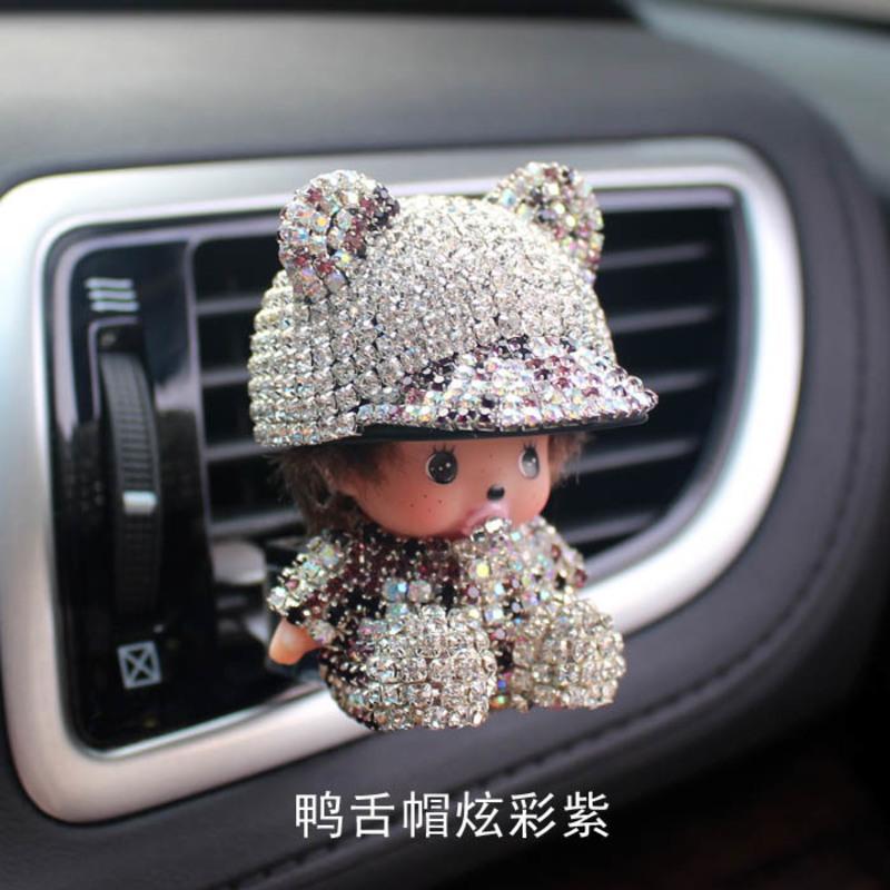 敬平汽车空调出夹卡通可爱车载香水瓶淡香清新车内饰品摆件女 鸭舌帽炫彩紫 平挂摆件