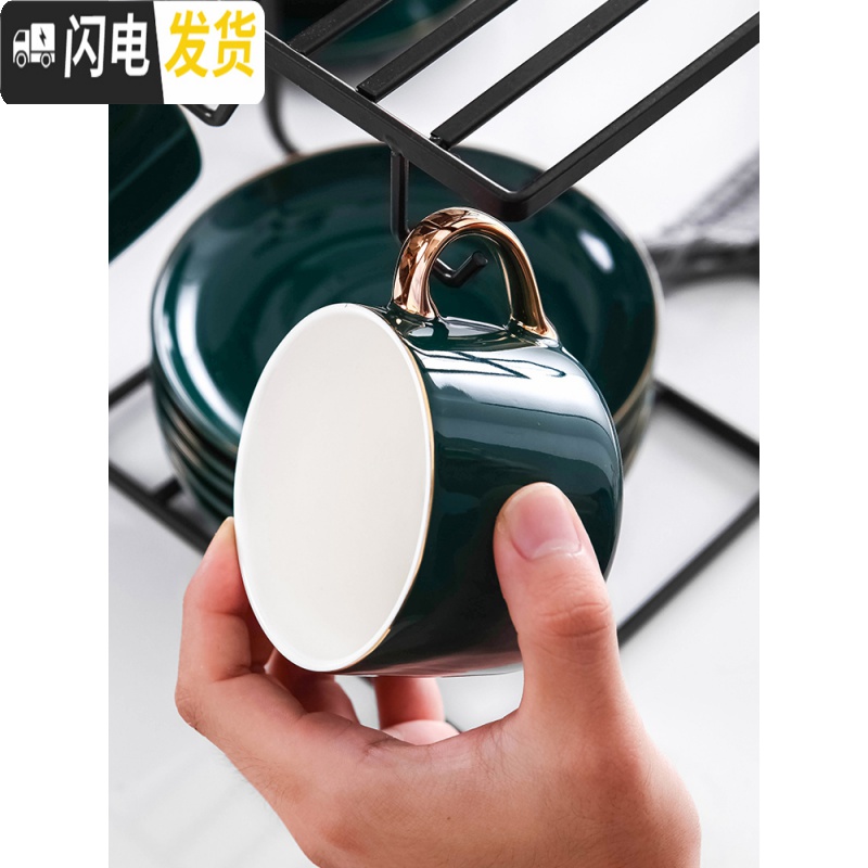 三维工匠欧式小描金边咖啡杯碟套装陶瓷家用下午茶具咖啡器具配杯架 静谧黑6杯6碟6勺+铁架(礼盒装)高清大图