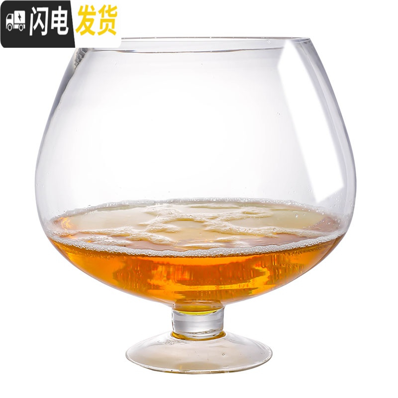 三维工匠特大号啤酒杯巨大超大巨型酒杯大号红酒杯高脚杯大容量玻璃英雄杯 4000加厚