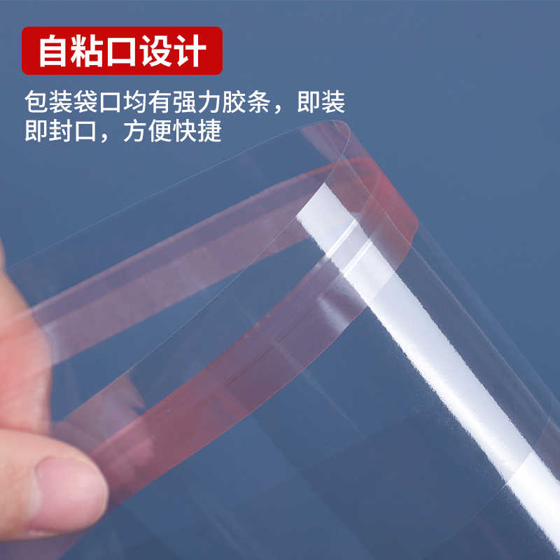 伽隽 一次性拖鞋塑料袋 500个 包高清大图