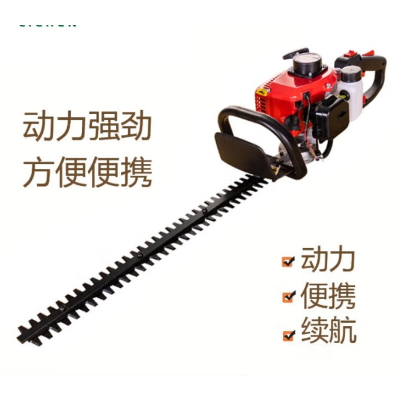 利晨绿篱机汽油修剪机采茶剪茶机茶树修枝剪剪刀树球造型花坛篱笆手持