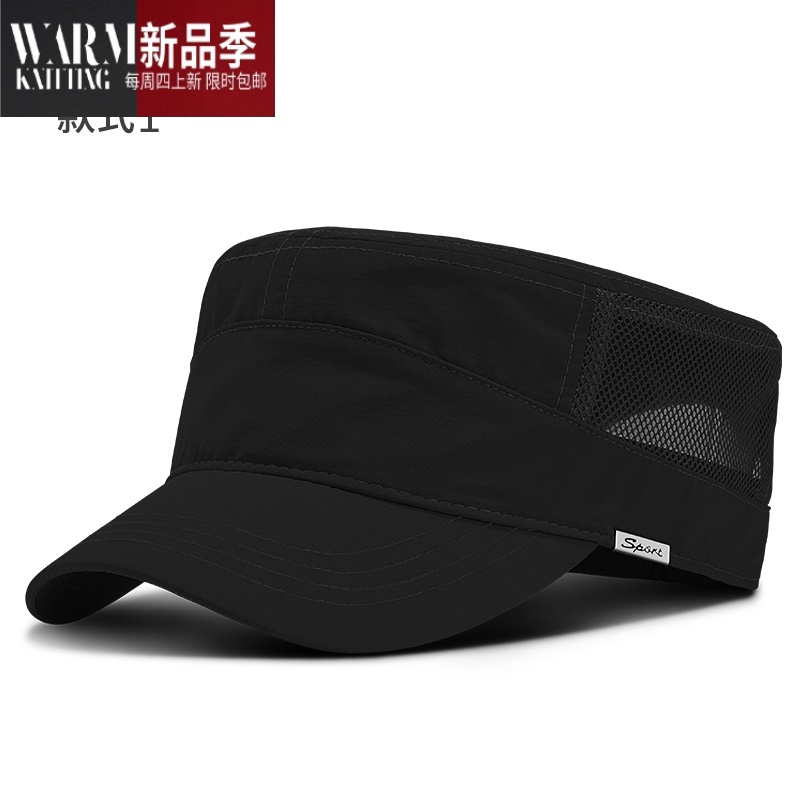 shanchao帽子男士夏天薄款鸭舌平顶帽户外休闲帽透气凉网帽遮阳太阳帽