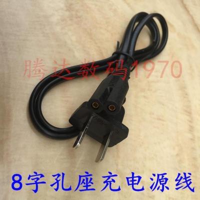 单配座充电源线 其他 佳能IXUS240245285265275HS相机NB-11L电池+充电器+数据线