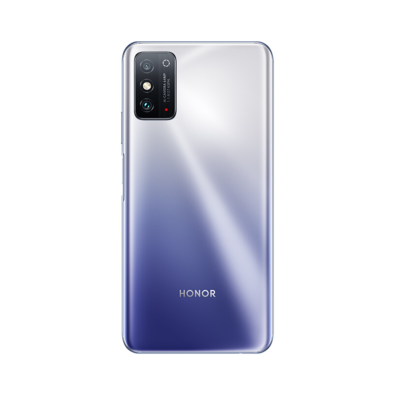 荣耀X30 Max 8GB+256GB 钛空银 5G手机 7.09英寸护眼阳光屏 5000mAh大电池 立体声双扬声器 超级快充 纤薄机身 多功能NFC 5G手机