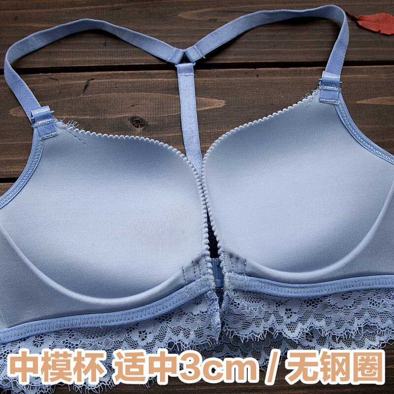 性感美背交叉带Y型露背少女内衣无钢圈上托聚拢收副乳前扣文胸夏