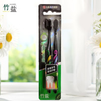 LG竹盐炫黑密柔成人牙刷(软毛)*2支*1套 精巧刷头细柔软毛男女情侣