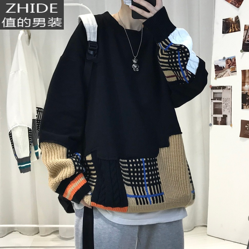 SUNTEK春季港风个性男士卫衣宽松圆领套头潮流拼接痞帅韩版休闲男生外套卫衣