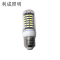 利成照明 LED玉米灯泡 E27 12V 15W